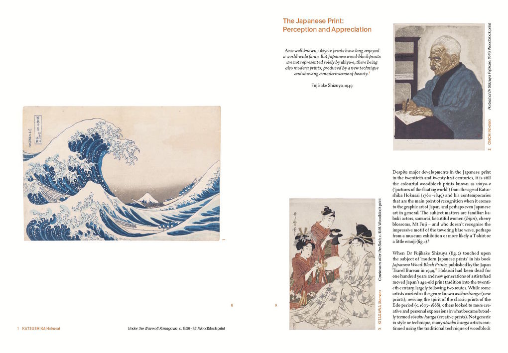 Weitere Ansicht: Modern Japanese Printmakers | Malene Wagner