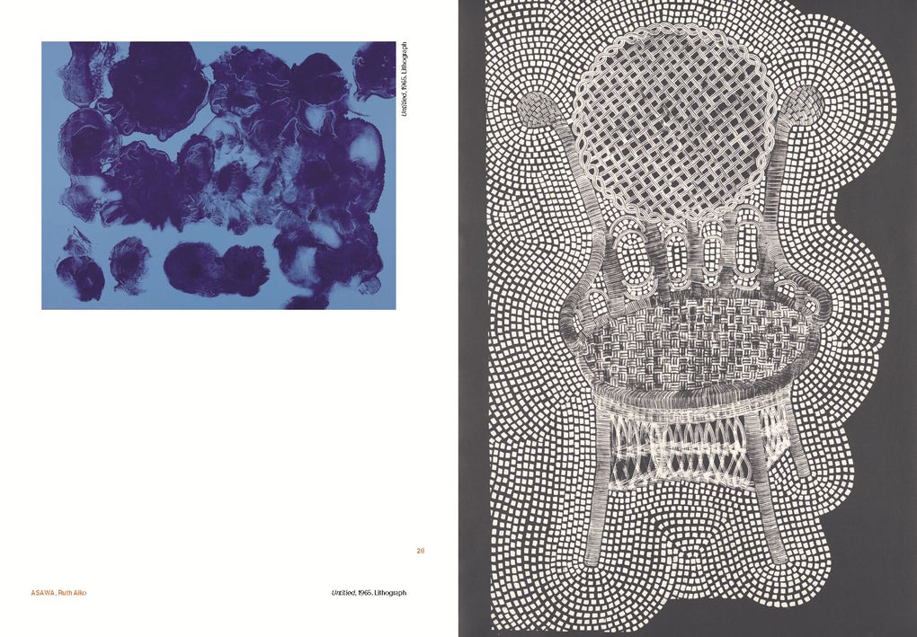 Weitere Ansicht: Modern Japanese Printmakers | Malene Wagner