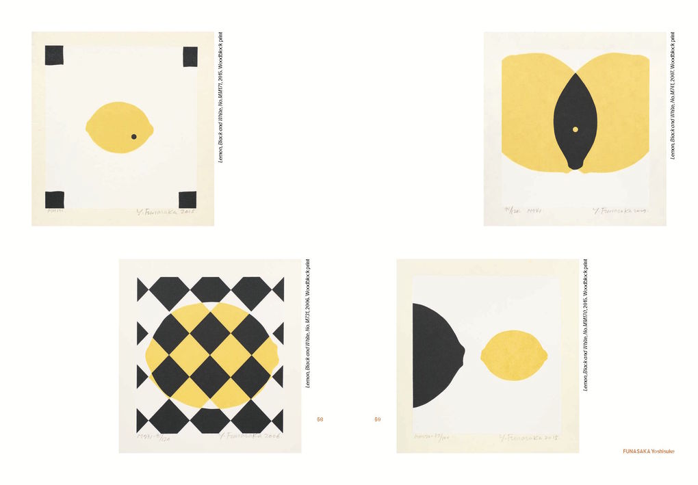 Weitere Ansicht: Modern Japanese Printmakers | Malene Wagner