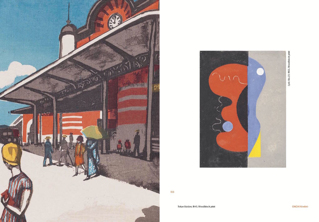 Weitere Ansicht: Modern Japanese Printmakers | Malene Wagner