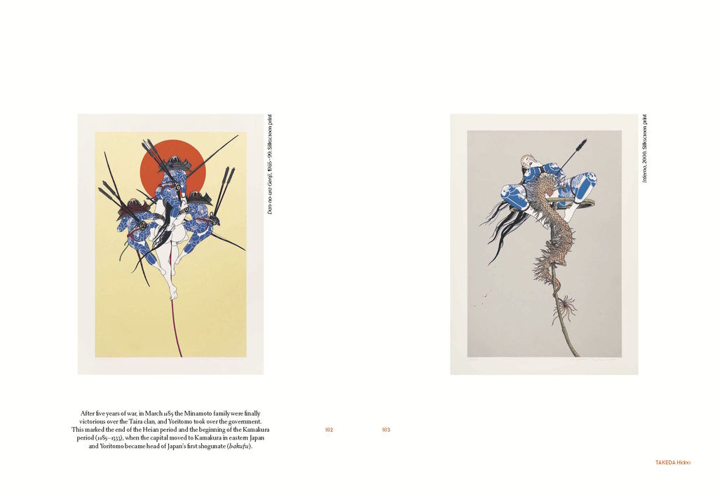 Weitere Ansicht: Modern Japanese Printmakers | Malene Wagner