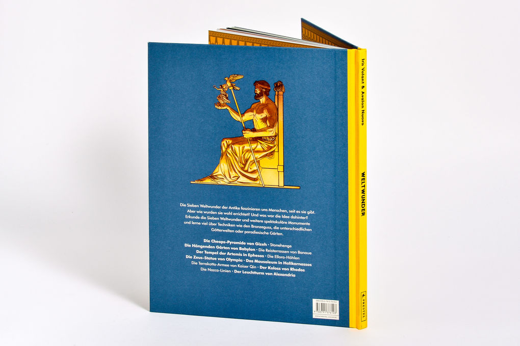 Weitere Ansicht: Weltwunder | Iris Volant, Avalon Nuovo