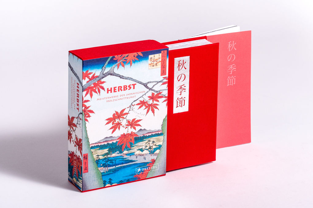 Weitere Ansicht: Herbst | Jocelyn Bouquillard