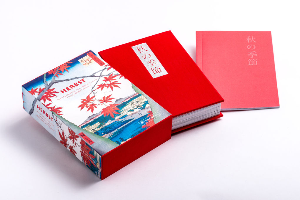 Weitere Ansicht: Herbst | Jocelyn Bouquillard