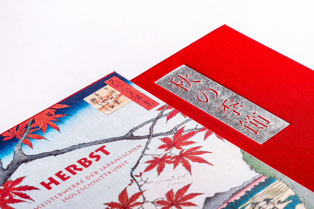 Weitere Ansicht: Herbst | Jocelyn Bouquillard