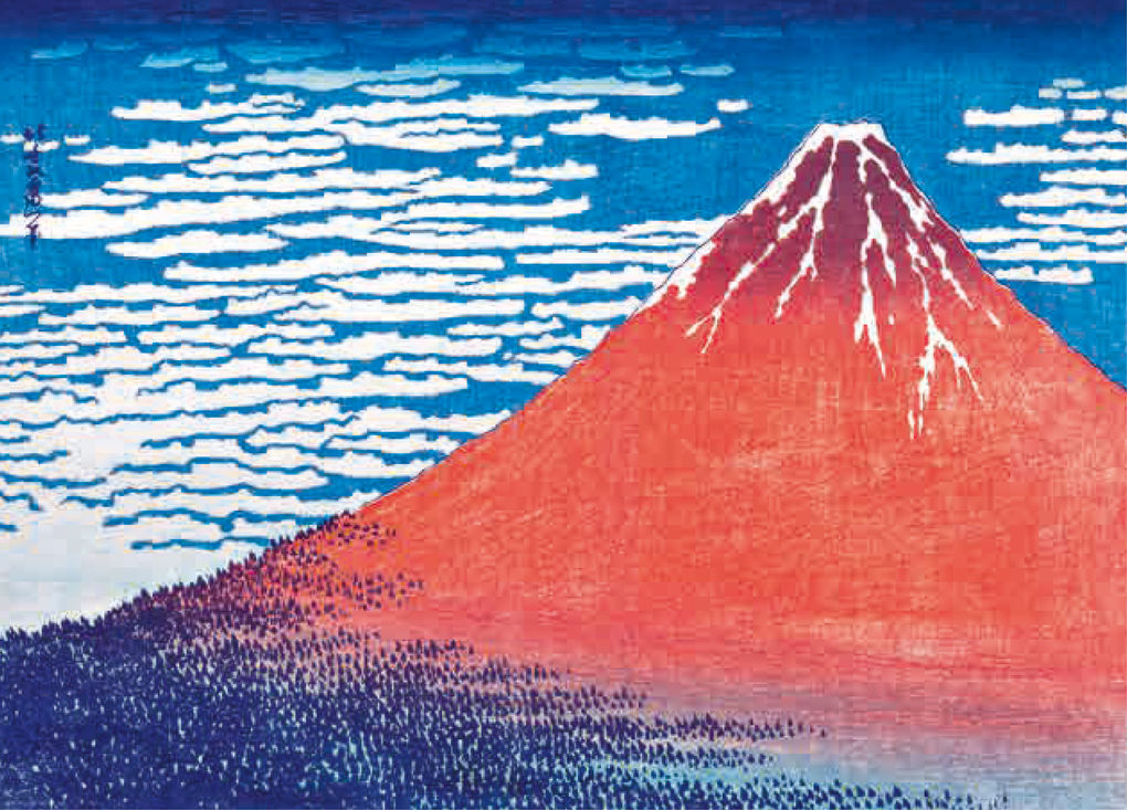 Weitere Ansicht: Herbst | Jocelyn Bouquillard