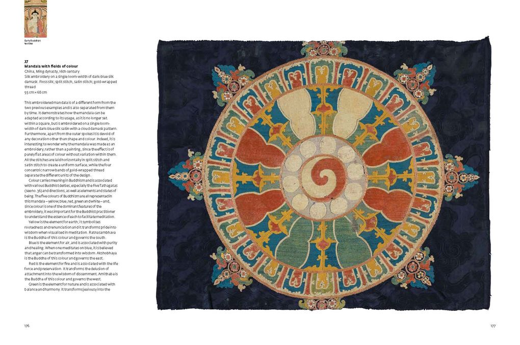 Weitere Ansicht: Textiles of China and Central Asia | Mariachiara Gasparini, Amy Heller, Eiren Shea, Jacqueline Simcox