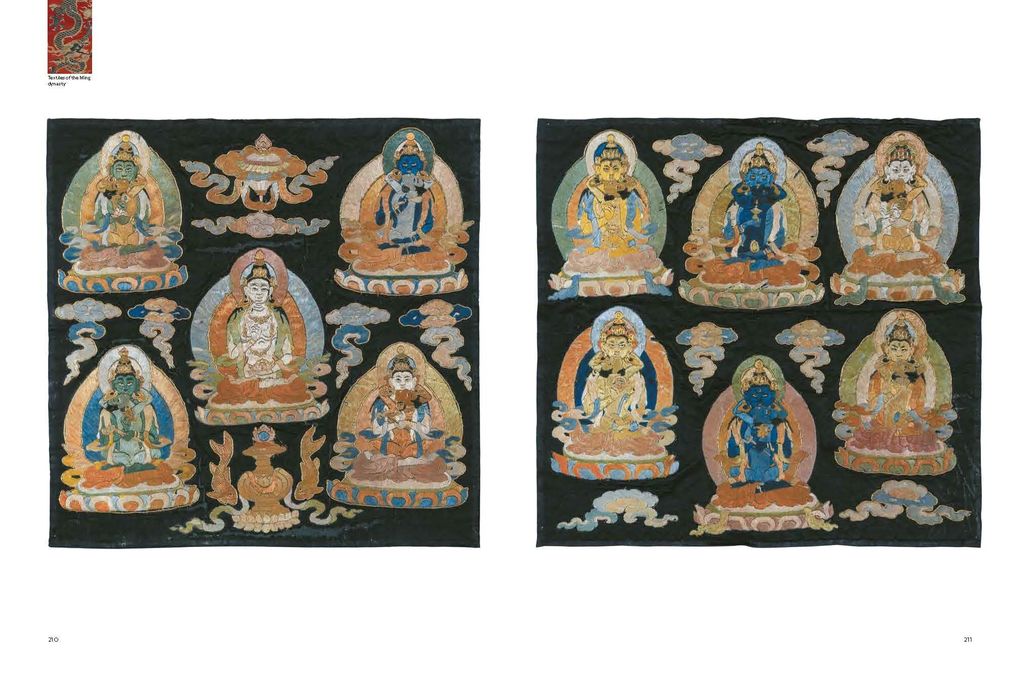 Weitere Ansicht: Textiles of China and Central Asia | Mariachiara Gasparini, Amy Heller, Eiren Shea, Jacqueline Simcox