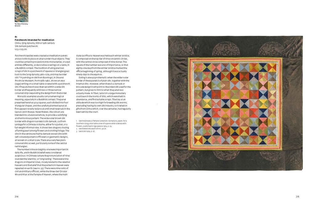 Weitere Ansicht: Textiles of China and Central Asia | Mariachiara Gasparini, Amy Heller, Eiren Shea, Jacqueline Simcox