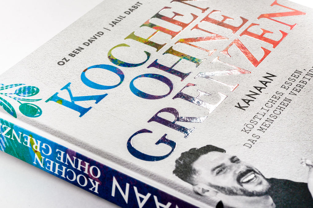 Weitere Ansicht: KANAAN - Kochen ohne Grenzen - | Oz Ben David, Jalil Dabit, Elissavet Patrikiou