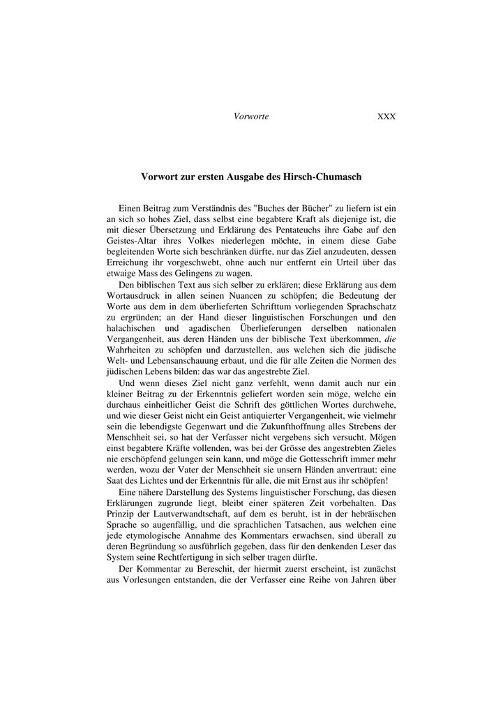 Weitere Ansicht: Die fünf Bücher der Tora | Rabbiner Mendel Hirsch, Rabbiner Samson Raphael Hirsch