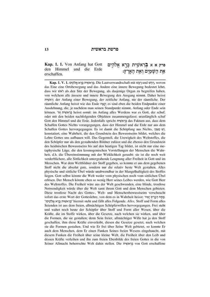 Weitere Ansicht: Die fünf Bücher der Tora | Rabbiner Mendel Hirsch, Rabbiner Samson Raphael Hirsch