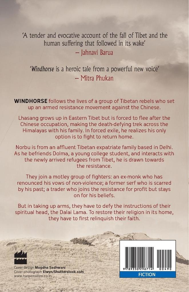 Weitere Ansicht: Windhorse | Kaushik Barua