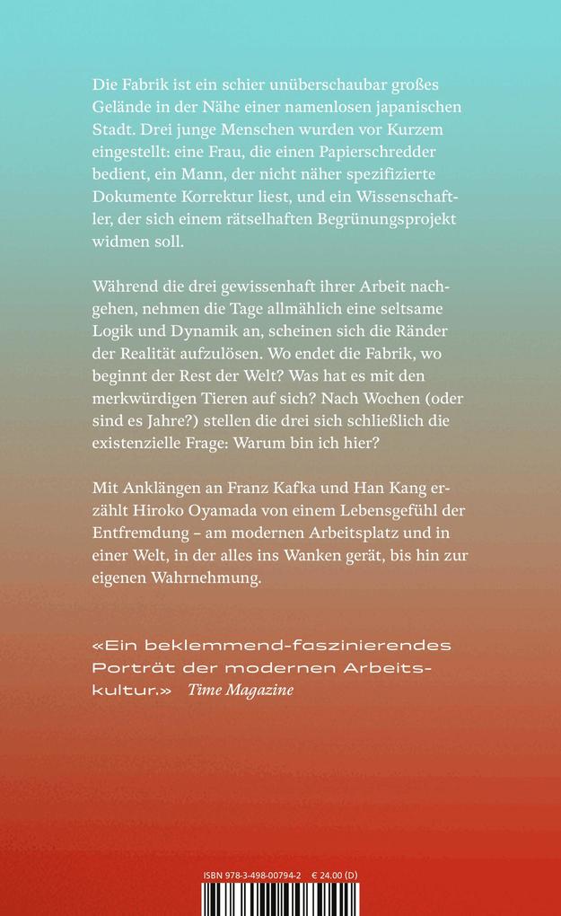 Weitere Ansicht: Die Fabrik | Hiroko Oyamada