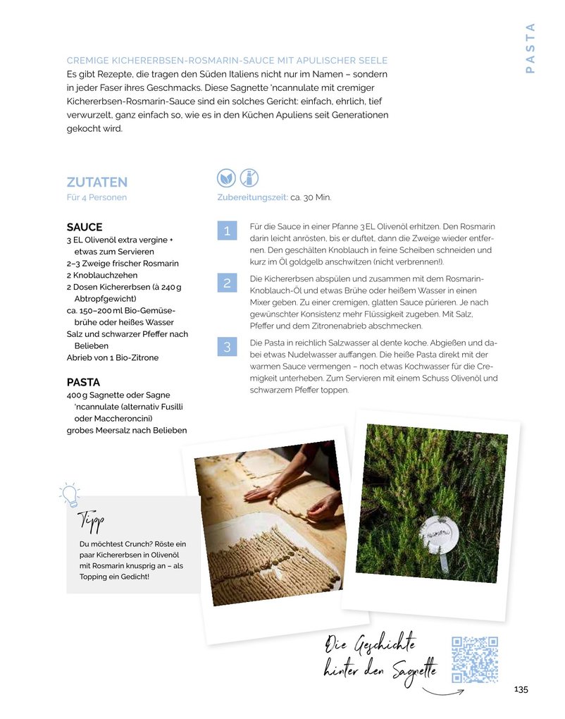 Weitere Ansicht: Amore per Puglia | Stefania Lettini