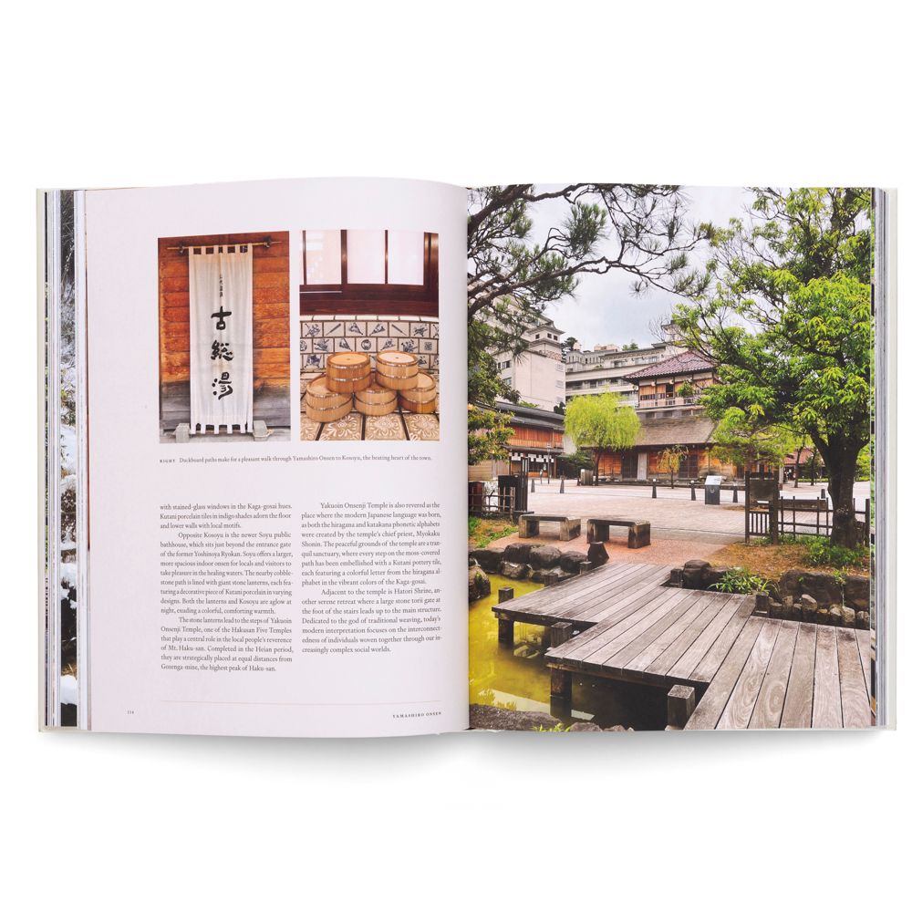 Weitere Ansicht: Onsen and Ryokan of Japan