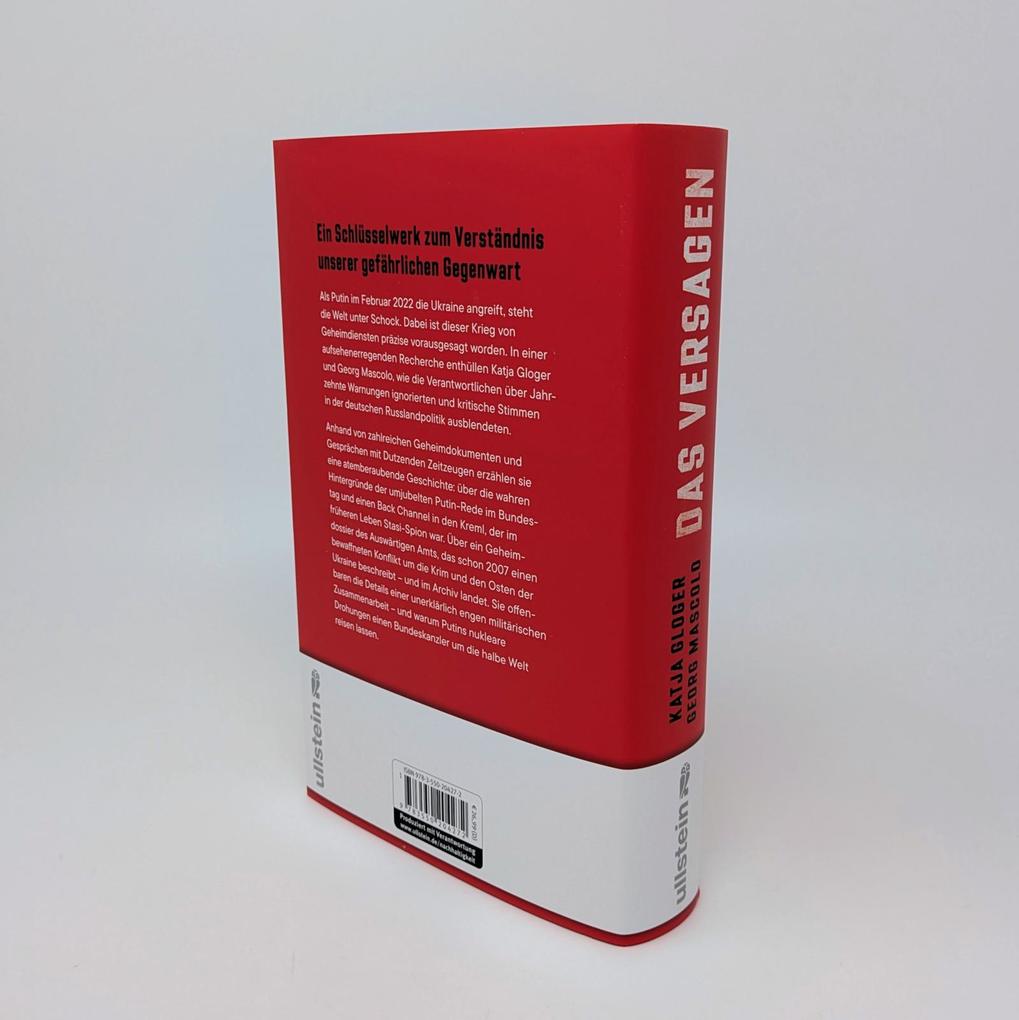 Weitere Ansicht: Das Versagen | Katja Gloger, Georg Mascolo