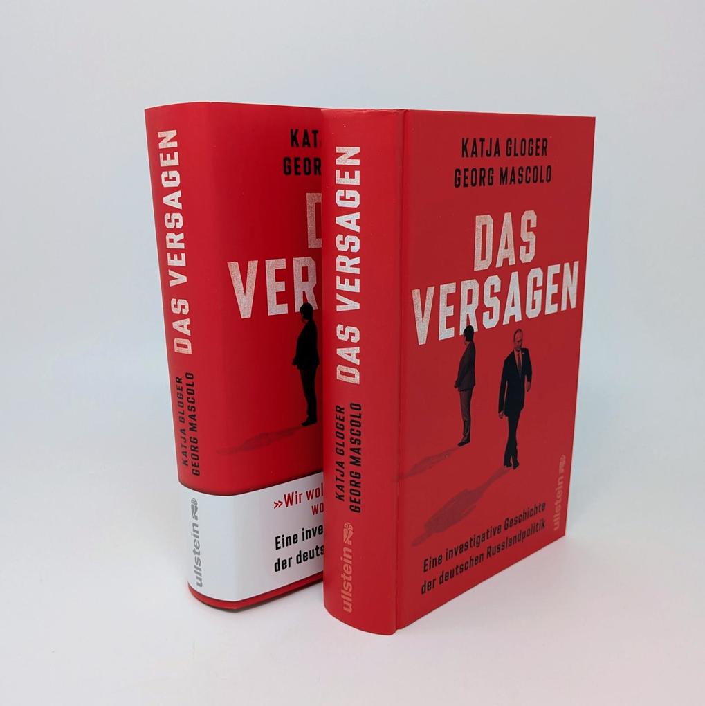 Weitere Ansicht: Das Versagen | Katja Gloger, Georg Mascolo
