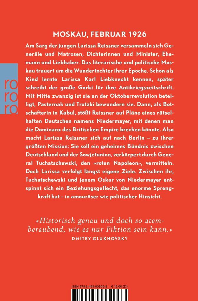 Weitere Ansicht: Damenopfer | Steffen Kopetzky