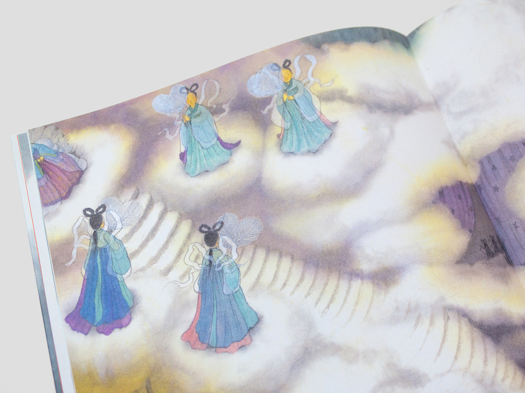 Weitere Ansicht: Donnerfee und Blitzfee | Han Kang