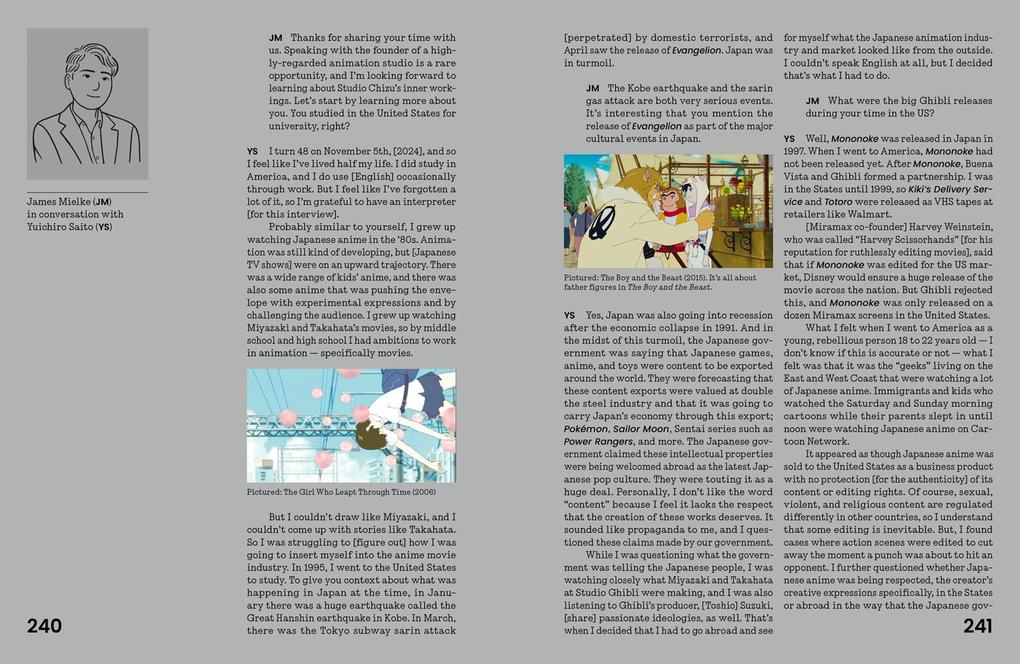 Weitere Ansicht: The Anime Archives | Lost in Cult