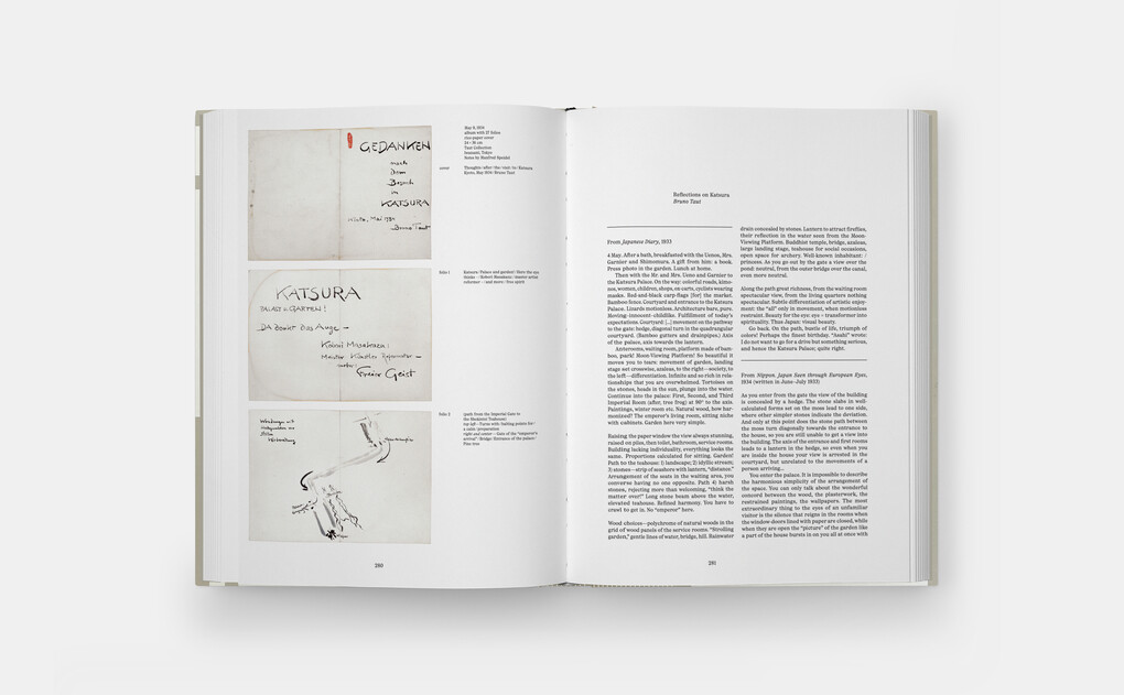 Weitere Ansicht: Katsura | Arata Isozaki