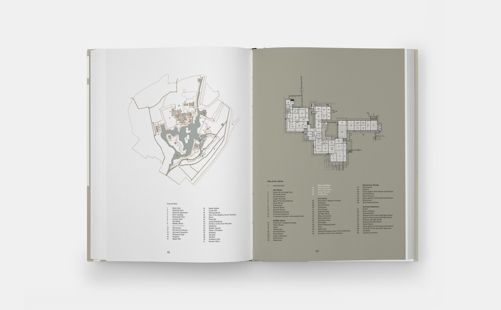 Weitere Ansicht: Katsura | Arata Isozaki