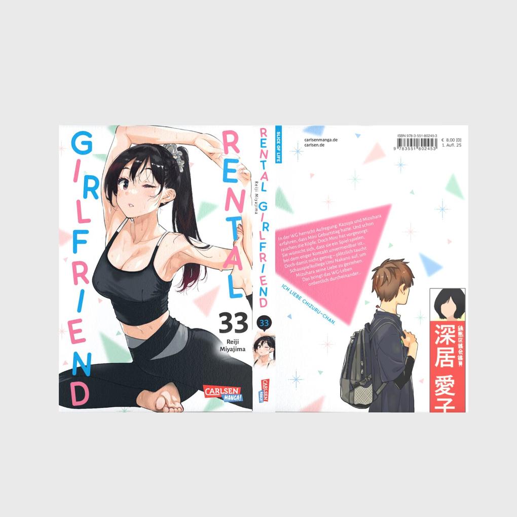 Weitere Ansicht: Rental Girlfriend 33 | Reiji Miyajima
