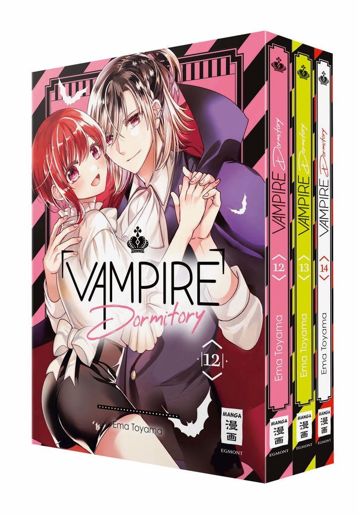 Weitere Ansicht: Vampire Dormitory - Abschlussbundle | Ema Toyama