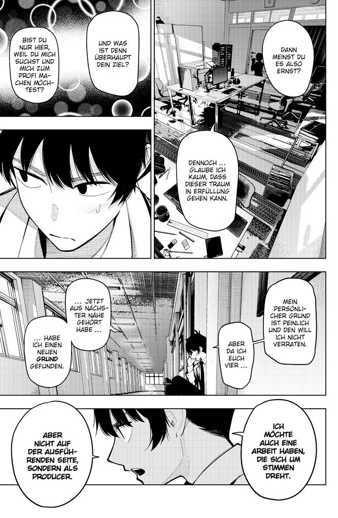 Weitere Ansicht: Midnight Heart Tune: Das Mädchen hinter der Stimme 03 | Masakuni Igarashi