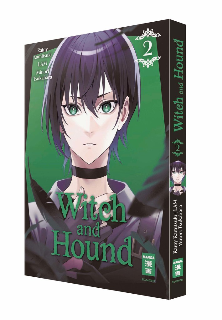 Weitere Ansicht: Witch and Hound 02 | Rainy Kamitsuki, LAM