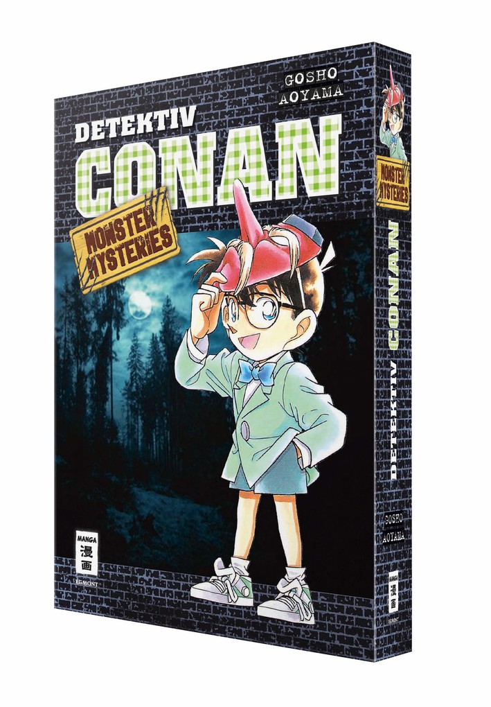 Weitere Ansicht: Detektiv Conan - Monster Mysteries | Gosho Aoyama
