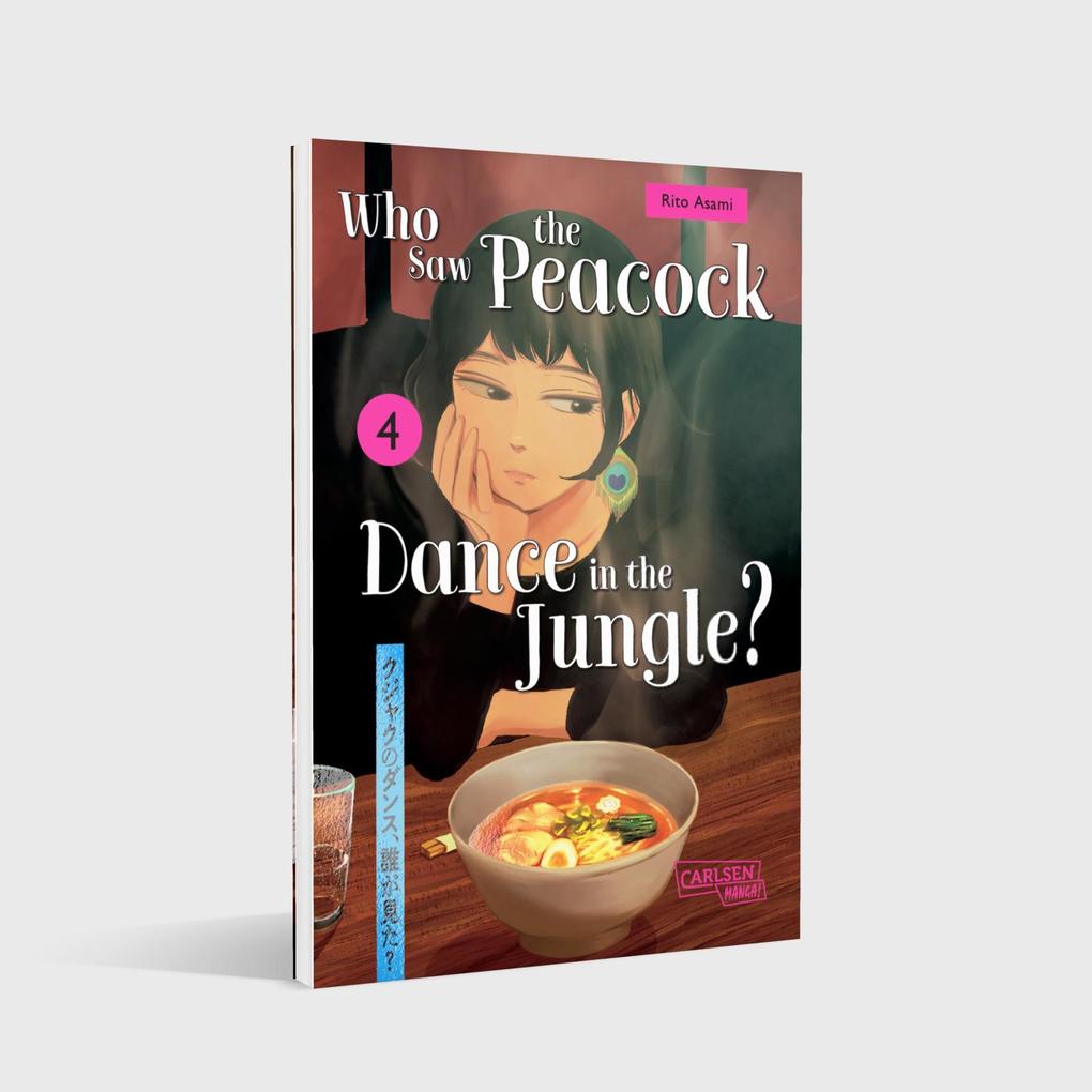 Weitere Ansicht: Who Saw the Peacock Dance in the Jungle? 4 | Rito Asami
