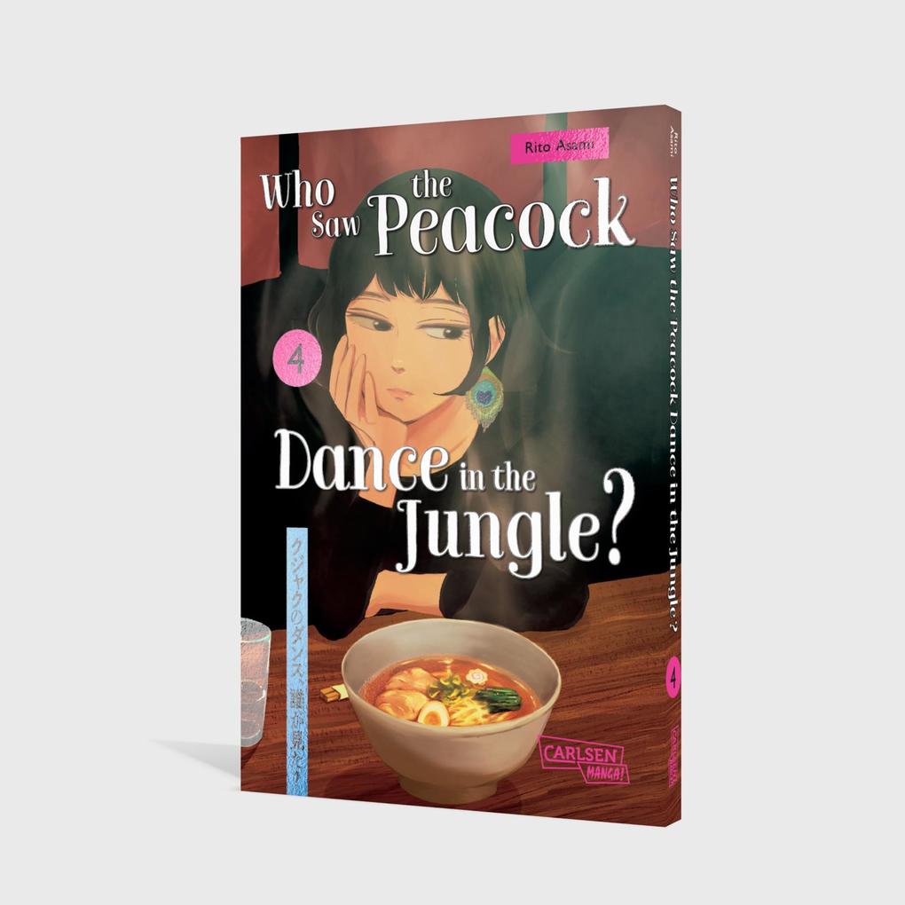 Weitere Ansicht: Who Saw the Peacock Dance in the Jungle? 4 | Rito Asami