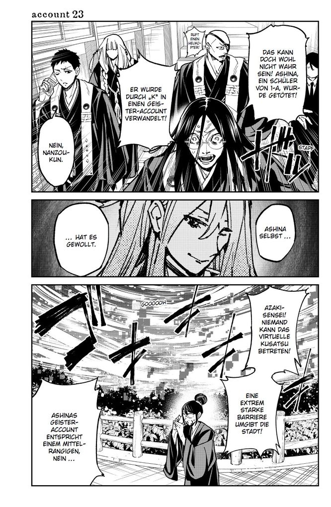 Weitere Ansicht: Dead Account 04 | Shizumu Watanabe