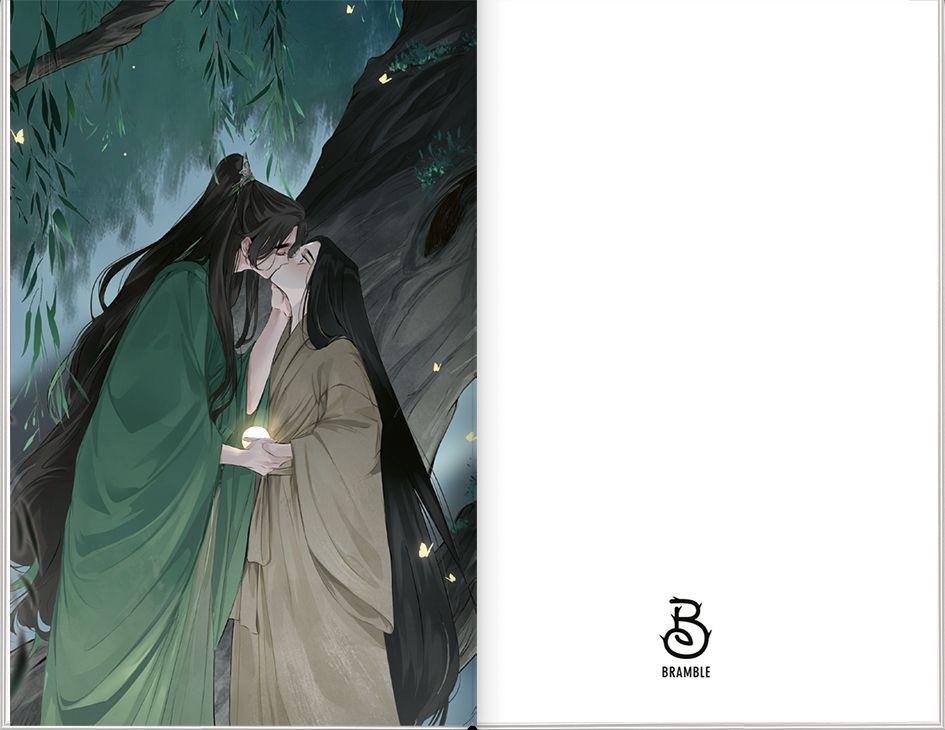 Weitere Ansicht: Guardian 3. Das große Siegel | Priest