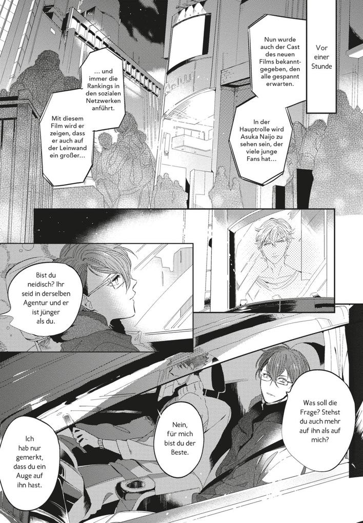 Weitere Ansicht: Bad Prince Honey Party | Emu Soutome