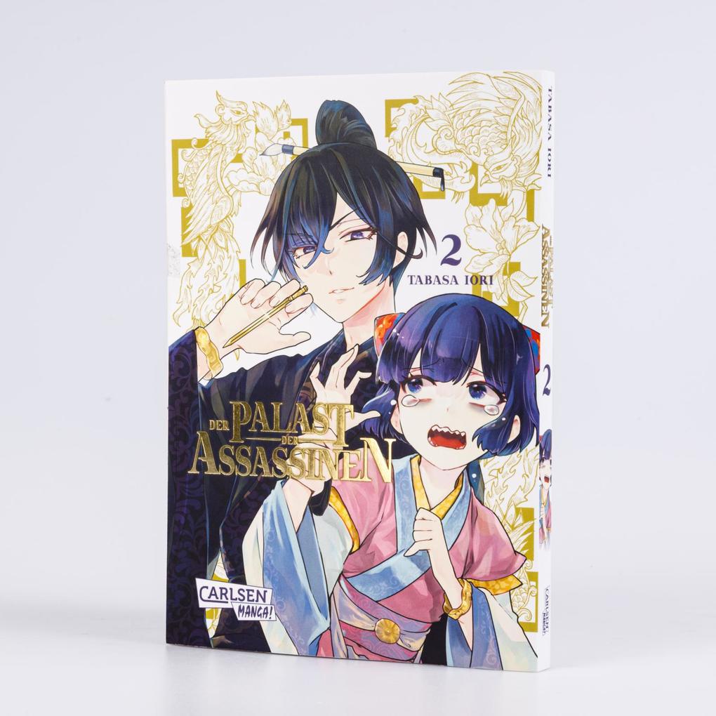 Weitere Ansicht: Der Palast der Assassinen 2 | Tabasa Iori