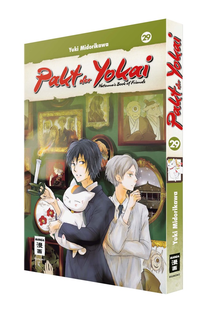 Weitere Ansicht: Pakt der Yokai 29 | Yuki Midorikawa