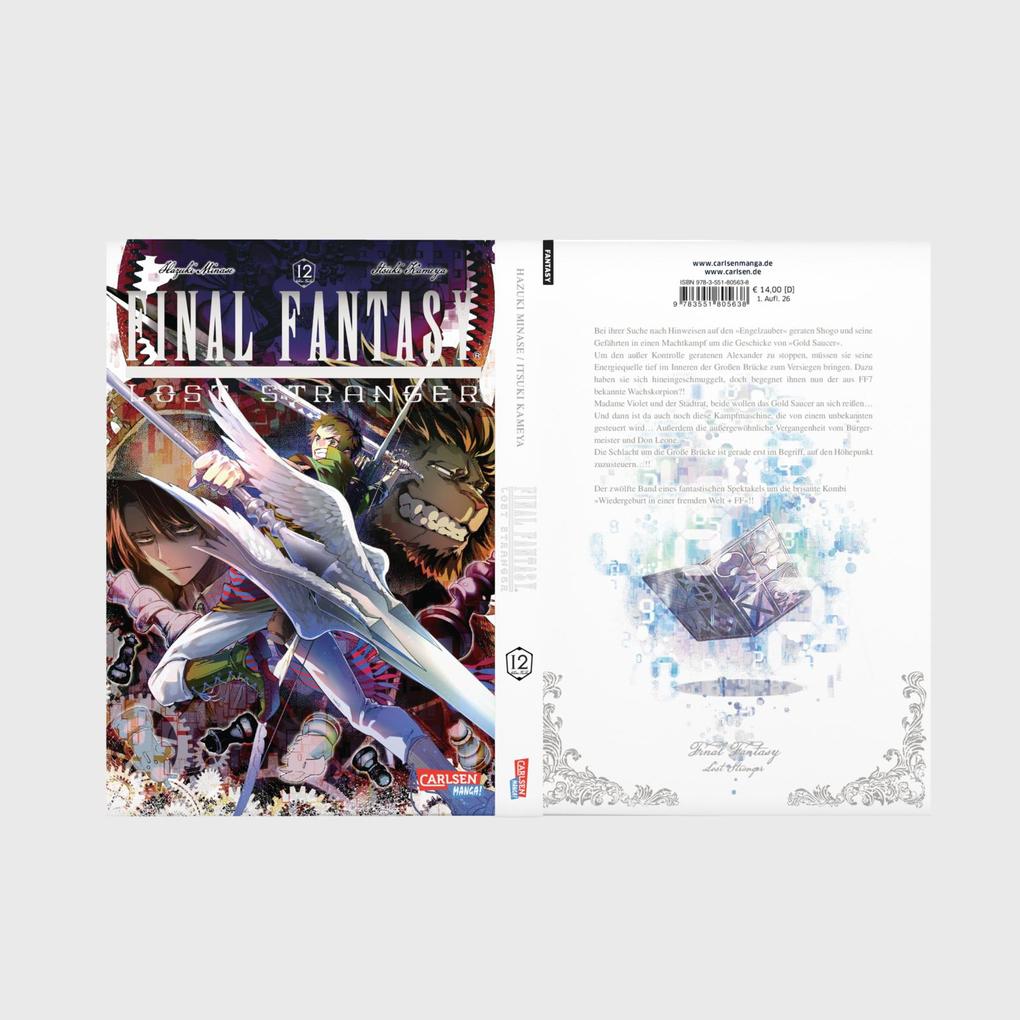 Weitere Ansicht: Final Fantasy Lost Stranger 12 | Hazuki Minase, Itsuki Kameya