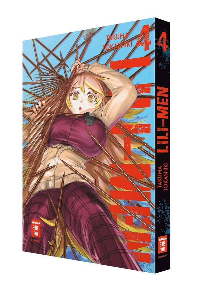 Weitere Ansicht: Lili-Men 04 | Takuma Tokashiki