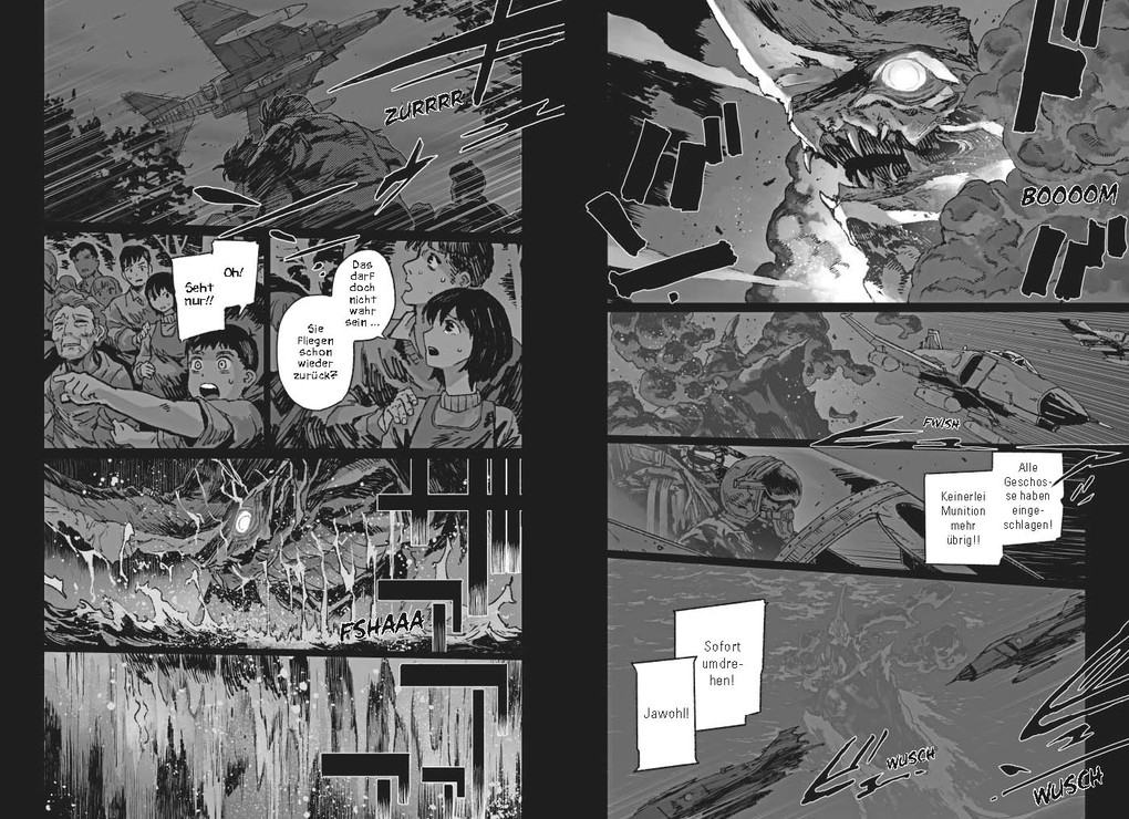 Weitere Ansicht: Gaea-Tima 01 - Limited Edition | KENT