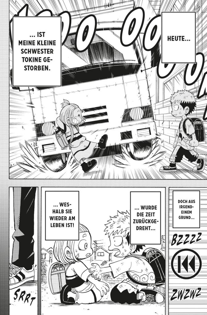 Weitere Ansicht: Fate Rewinder 2 | Futa Kimura