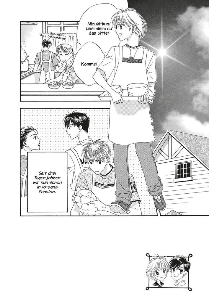 Weitere Ansicht: Hana-Kimi Pearls 2 | Hisaya Nakajo