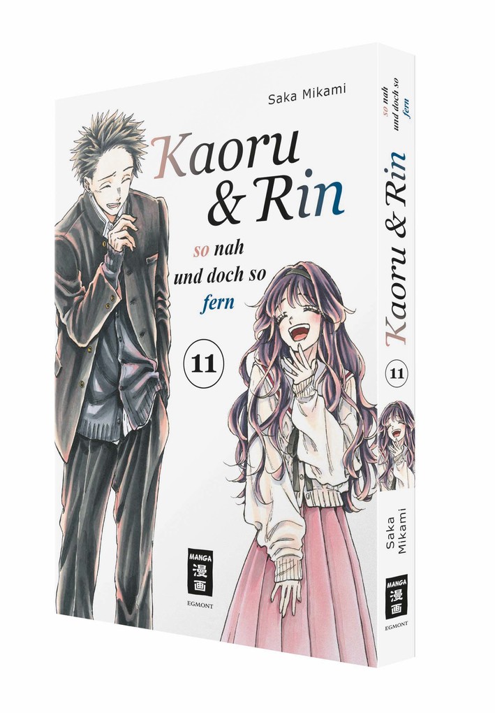 Weitere Ansicht: Kaoru und Rin 11 | Saka Mikami