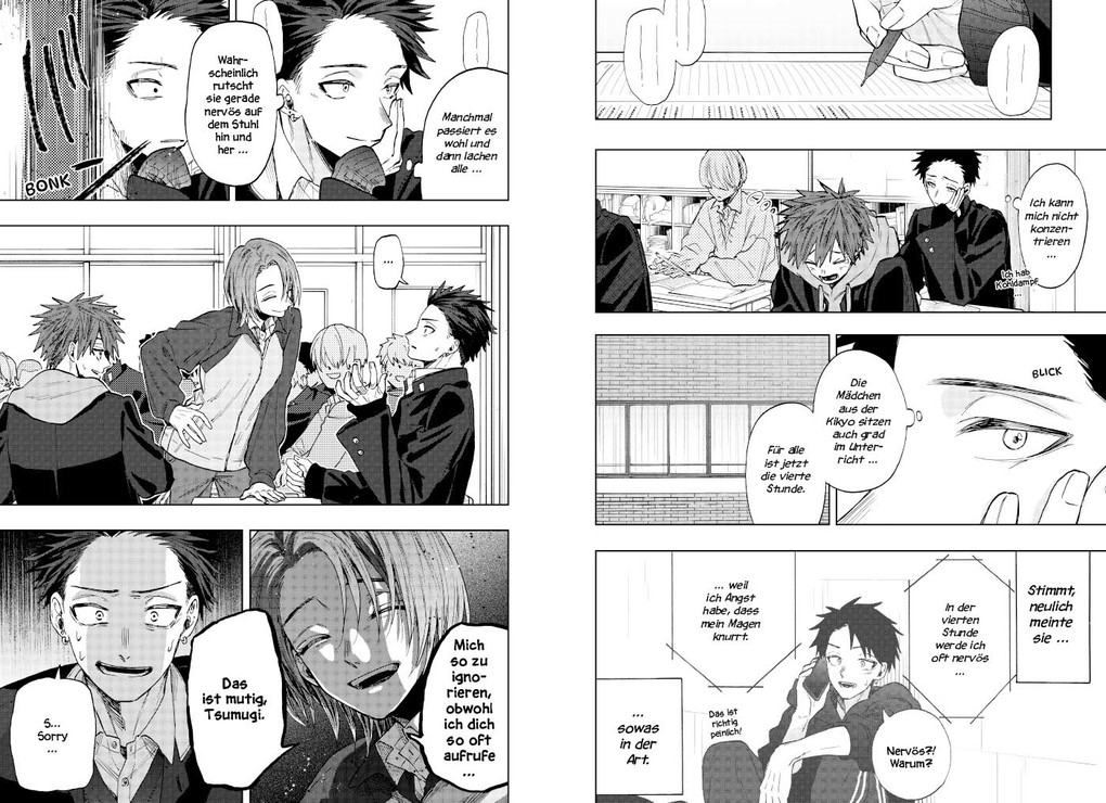 Weitere Ansicht: Kaoru und Rin 11 | Saka Mikami