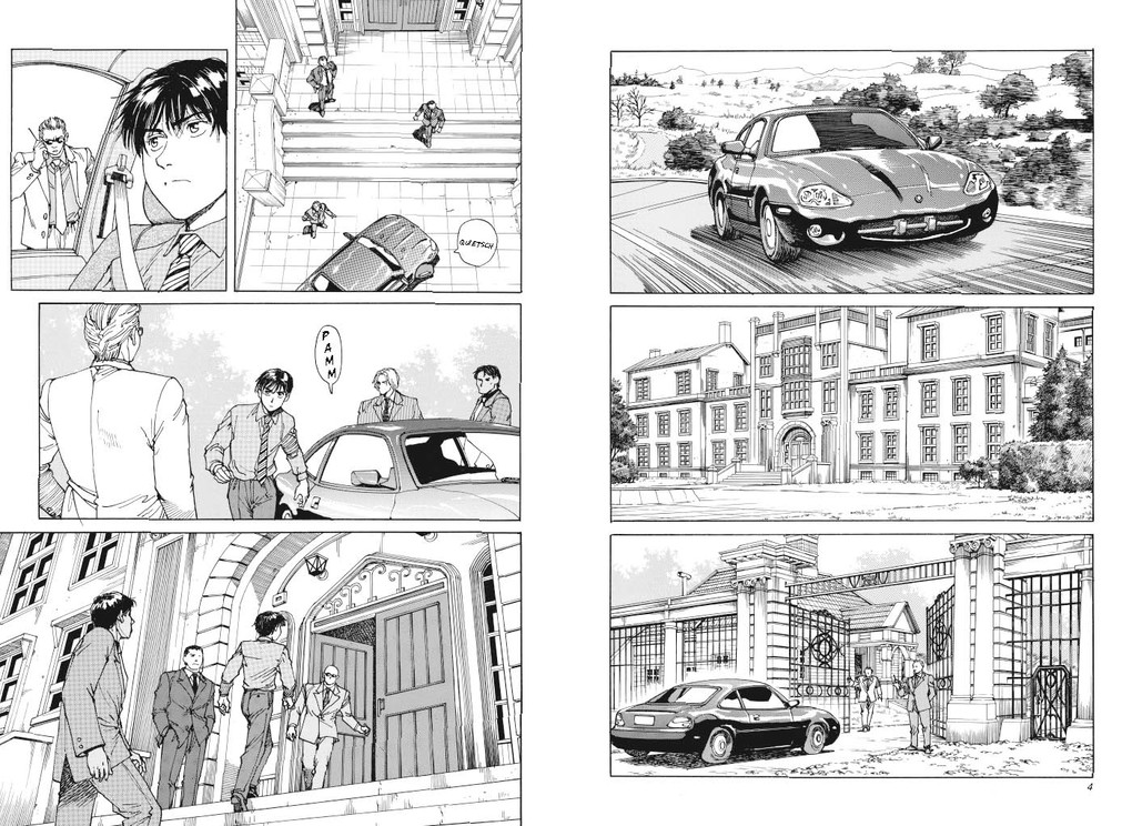 Weitere Ansicht: Eden 04 | Hiroki Endo