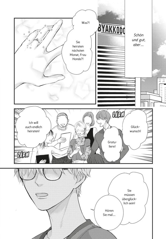 Weitere Ansicht: Sweet Trap or Bitter Love | Conro