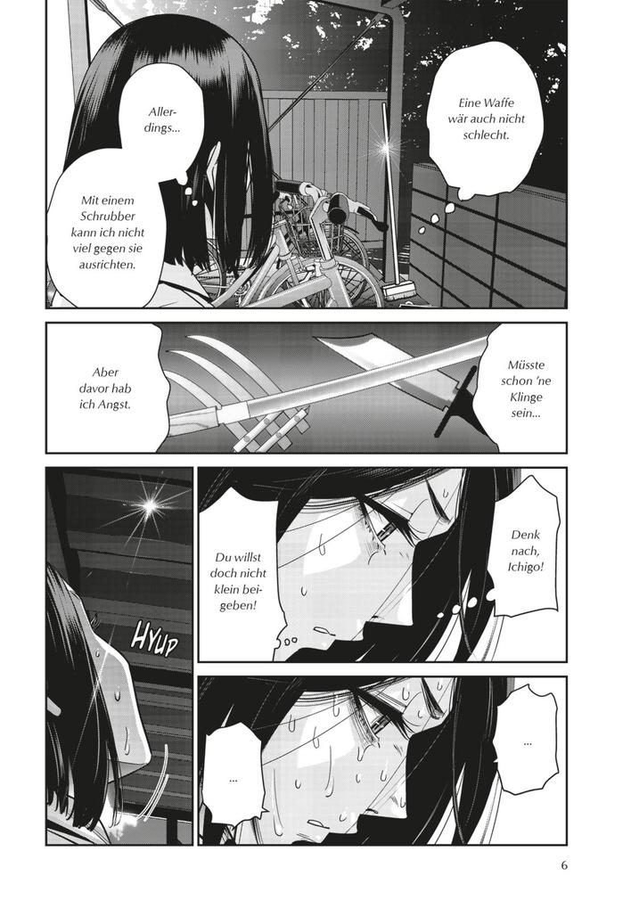 Weitere Ansicht: Futari Switch 4 | Akira Hiramoto