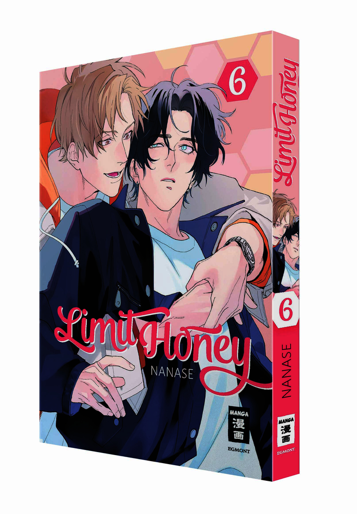 Weitere Ansicht: Limit Honey 06 | Nanase